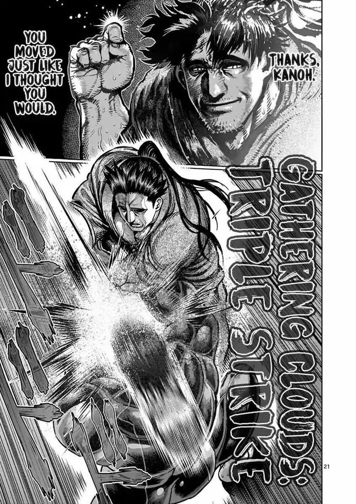Kengan Ashura Chapter 204 image 22_optimized
